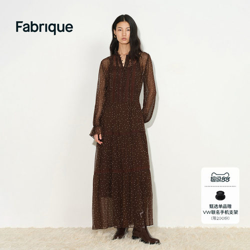 Fabrique 摩卡棕小波点薄纱衬裙绑带荷叶边连衣裙2026年早秋新品