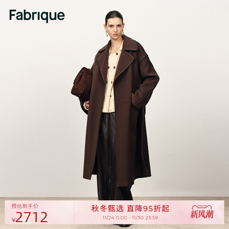 Fabrique摩卡棕羊毛双面呢呢子大翻领长款外套大衣女2025年冬新品