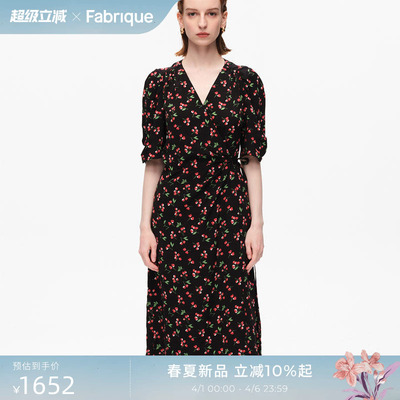 Fabrique真丝碎花度假茶歇连衣裙