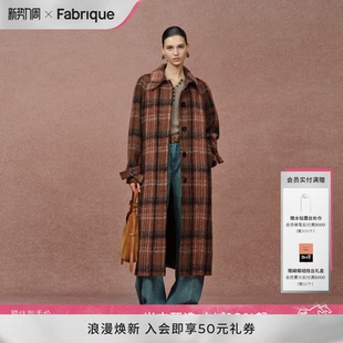 毛呢外套 大衣2025年新款 Fabrique 落日橘棕格纹绵羊毛翻领长款