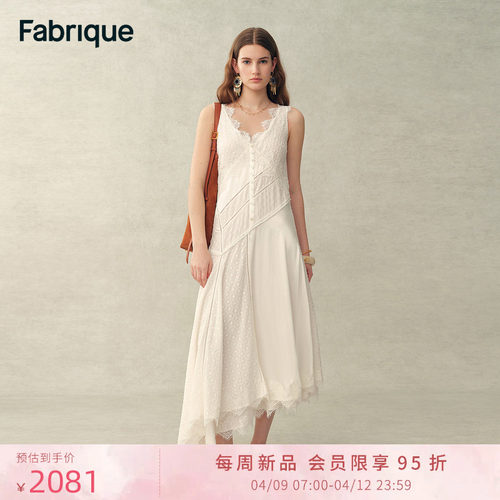 【本周新品】Fabrique 白蕾丝拼接缎面提花波西米亚V领连衣裙