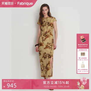 新品 盘扣山水骏马印花连衣裙女夏季 旗袍裙 新中式 Fabrique