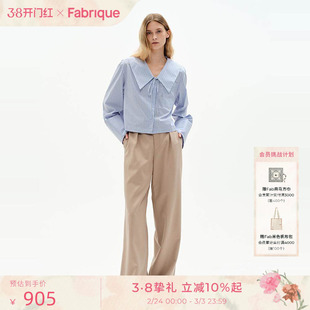 Fabrique海盐蓝长绒棉娃娃领条纹衬衫女春夏女装新品航海系上衣