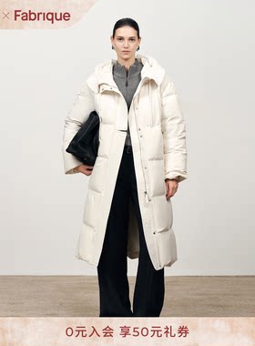 Fabrique冰川白防泼水连帽长款羽绒服2025年冬季新品鸭绒外套保暖