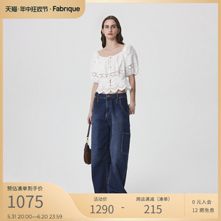 新品 上衣女2024夏季 Fabrique6A级桑蚕丝棉混纺方领镂空刺绣泡泡袖