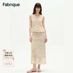 新品 Fabrique爱琴海波嬉系镂空针织亚麻背心半裙套装 女2025夏季