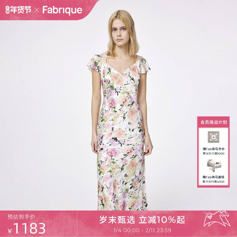 Fabrique 桑蚕丝混纺花卉印花小飞袖连衣裙女夏季新品长裙,女装/女士精品,连衣裙,淘宝优惠券,粉丝福利购,淘宝优惠卷