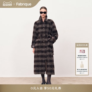 Fabrique黑巧慕斯圈圈羊毛长款复古大衣2025年新款毛呢外套高级感