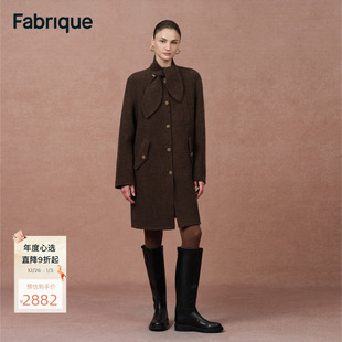 Fabrique绿檀棕绵羊毛圈圈呢兔耳围巾领毛呢长款 大衣2025年冬新品
