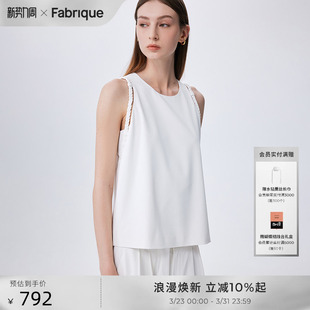 朱丹同款 新款 Fabrique 纯白色上衣女夏季 背心 防透无袖