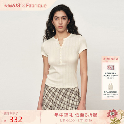 Fabrique弹力短袖T恤女