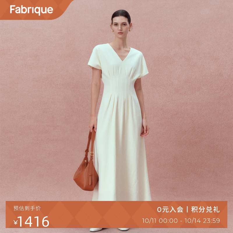 Fabrique轻薄泡芙感棉白色连衣裙