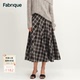 半身裙 新品 黑白格纹精纺绵羊毛伞型半裙2025年秋季 长款 Fabrique