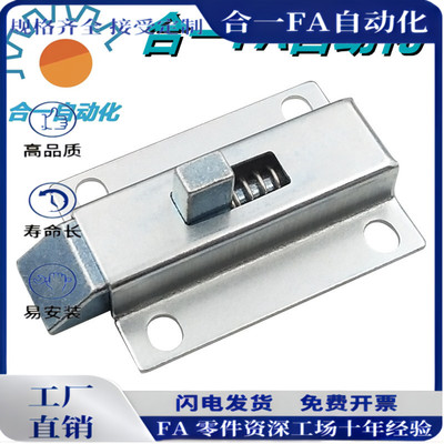 MX03铁镀锌焊接式锁舌手动自弹插销机箱自动弹簧插销工业设备门锁