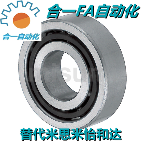 向心球轴承 B7000SU B7001SU B7002SU B7003SU B7004SU
