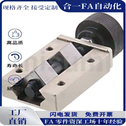 直线导轨夹具SKCK24 28 30 33 36 42 SVCN24 28 30 33 高品质