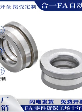 YEY01/02带油槽定位销衬套LCH带肩-d5/6/8/10/12/15/-L8/10/12/16