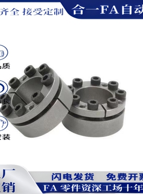 免键轴衬替代MLM MLMB MLMP5 6 8 10 11 12 14 15 16 17 18替代