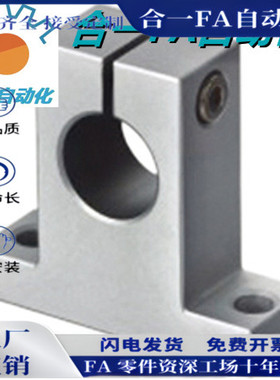 SAMLO SHHSK/SHHSA8/10/12/13/16/20/25/30/35/40/50 T型