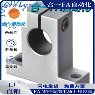 T型 SHHSK SHHSA8 SAMLO