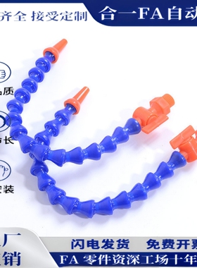 J-XWY23万向X20-R1-L1-P2曲管01/XWX02/03/11/21/22/3/4/BU/25/15