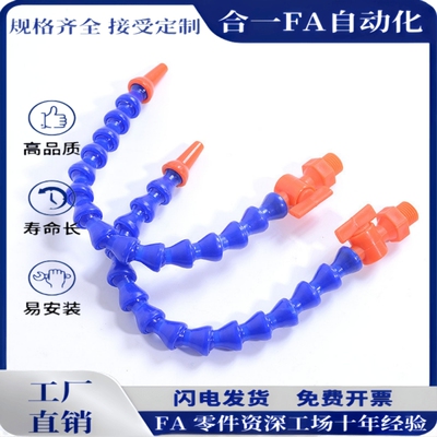 J-XWY23万向X20-R1-L1-P2曲管01/XWX02/03/11/21/22/3/4/BU/25/15