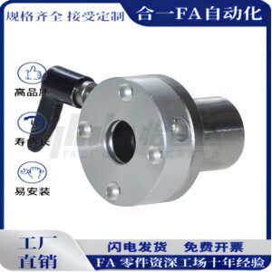 带夹紧把手锁紧直线轴承LMT01/02/06/07-d16/d20/d25/d30-R-L左右