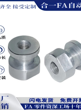 气缸浮动接头 WHC61-M5-0.8/M6-1.0/M8-1.25/M10-1.5 圆头内螺纹