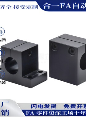 RCJ41/42/47/31/21底座GAR01/02/22-10/12/D16/D20/D30/D25/15/06