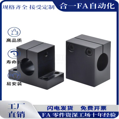 RCJ41/42/47/31/21底座GAR01/02/22-10/12/D16/D20/D30/D25/15/06