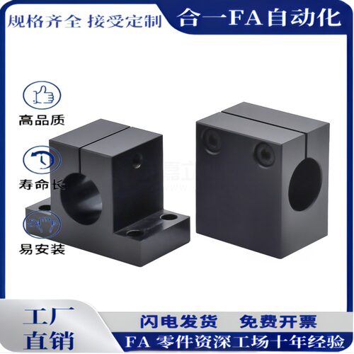RCJ41/42/47/31/21底座GAR01/02/22-10/12/D16/D20/D30/D25/15/06