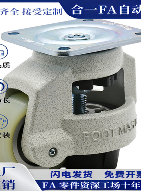 福马轮J-CXA01-40/60/80/100/120/150-NJ-CGT01-50-N