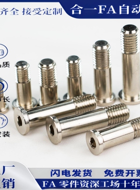 轴承止动销BGP BGPM BKT01 BKT02 BKT06 BGPS 6 8 10-9 11 13 14