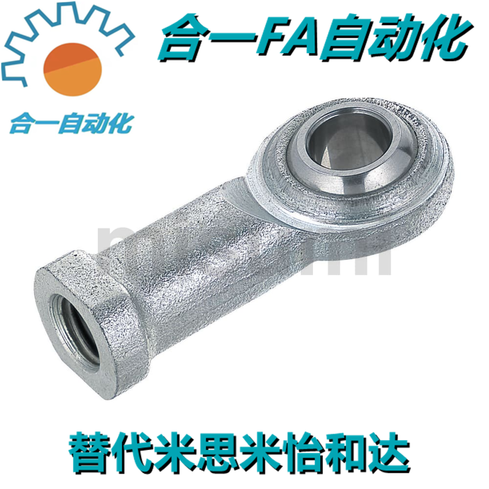 米s米PHSCLN18A PHSCLN20 PHSCLN22 PHSCM3 PHSCM4 PHSCM5 PHSCM6