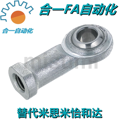 米s米PHSCLN18A PHSCLN20 PHSCLN22 PHSCM3 PHSCM4 PHSCM5 PHSCM6
