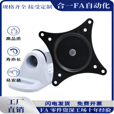 显示器支架 水平多关节WGA/WGB/WHA/WHB挂壁式工业显示屏架