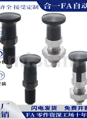 C-PXYAN C-PXYKN柱塞PXYAN PXYKN5/6/8/8L/10/10L/12/12L/16/16L