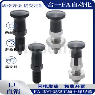 PXYAN 10L PXYKN5 12L PXYKN柱塞PXYAN 16L