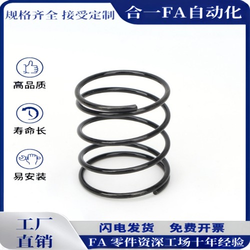 WH4/5/6/8/10/12/13- 5/10/15/20/25/30/35/40/45/50圆线螺旋弹簧