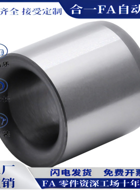 标准薄壁型衬套JBA JBAUNP YLJ02 42d4 5 6 8 10 12L5 6 8 10 12