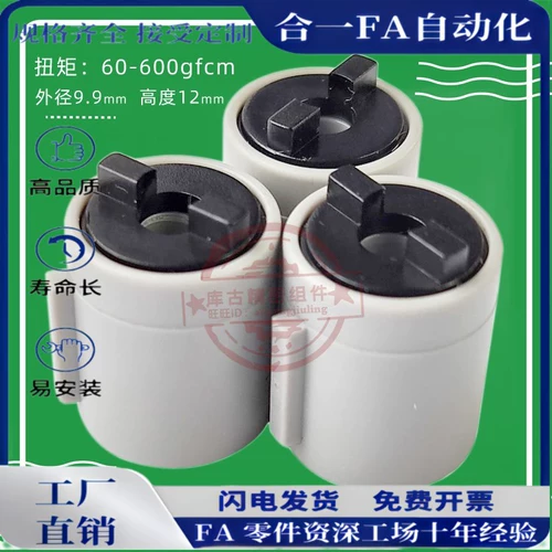 Внешний диаметр 10 -миллиметрового стаски