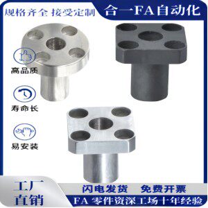 定位销衬套YER42 62 72-D10 12 15 18 20 22 25 26 30 35