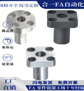 定位销衬套YER42 62 72-D10 12 15 18 20 22 25 26 30 35