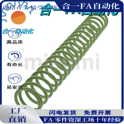 NT-SWY20.5/24.5-30/35/40/45/50/55/60/65/70/75/80/90/100/110