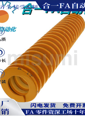 NT-SWF6/8/10/12/14/16/18/20/22/25/27-65/70/75/80/90/100/125