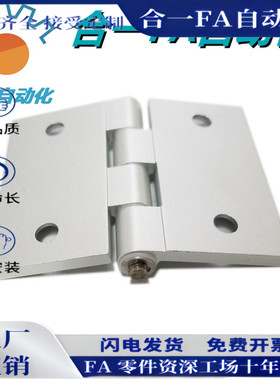 HFC21-26-35A-35B-48A-48-62-62A-79A-35C-48B-62B-79B