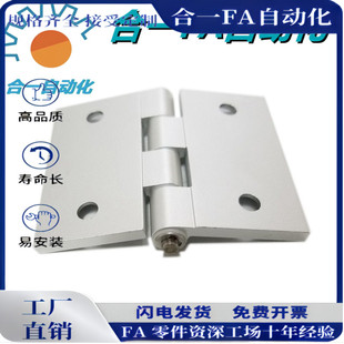 62A HFC21 79A 62B 35B 48B 35A 79B 48A 35C