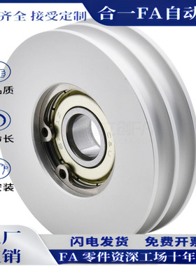 MBXAC28 40 50 38 48 60 75 100-2.6 3.1圆皮带惰轮 双联型