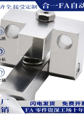 自动上扣ATLAM ATLAS ATLAN-25-35-45 锁扣弹簧止回器PFE01 11 21