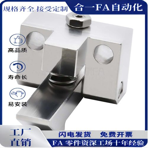 自动上扣ATLAM ATLAS ATLAN-25-35-45 锁扣弹簧止回器PFE01 11 21